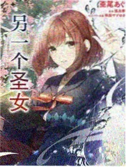 山东影视集团人文访谈节目泰山夜话海报